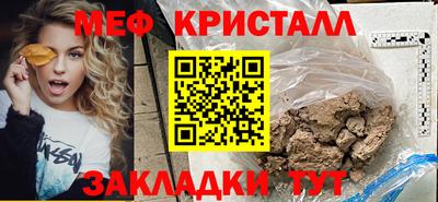 ALPHA PVP Коммунар