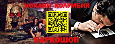 гашик Конаково