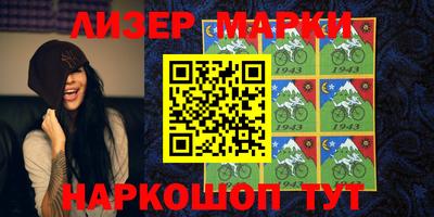 гашик Конаково