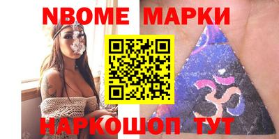ALPHA PVP Коммунар