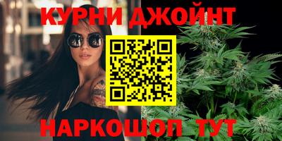 гашик Конаково
