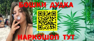 гашик Конаково