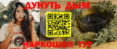 ALPHA PVP Коммунар