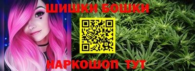 гашик Конаково