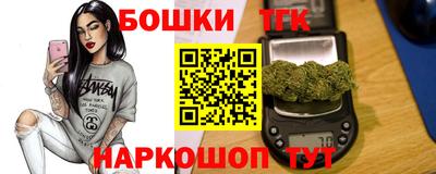 ALPHA PVP Коммунар
