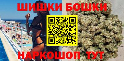 гашик Конаково