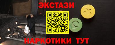 ALPHA PVP Коммунар