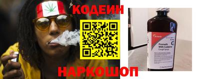 ALPHA PVP Коммунар