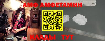 гашик Конаково