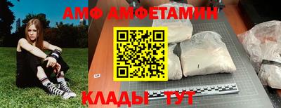 гашик Конаково