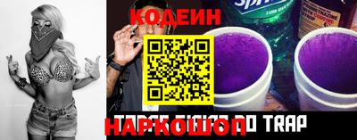 гашик Конаково