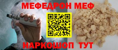 ALPHA PVP Коммунар