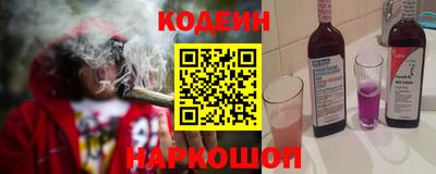ALPHA PVP Коммунар
